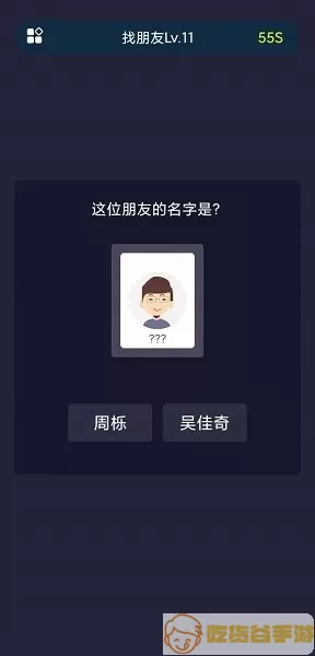 校园这些事老版本下载