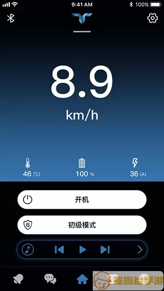 TaoTao官网版app