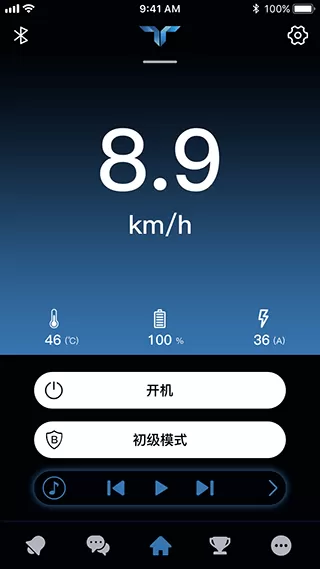 TaoTao官网版app图3