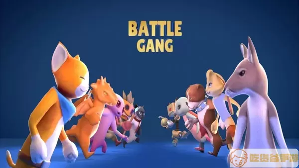 Battle Gang最新版下载