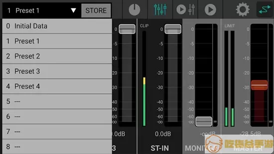 STAGEPAS Editor正版下载