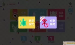 五毒大作战可以和朋友玩吗