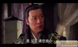 隋唐英雄二哥是谁