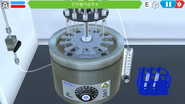 MLabs移动虚拟实验室最新版下载图3