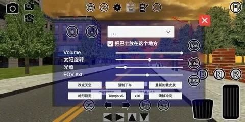 宇通客车模拟器下载手机版图2