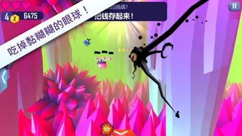 Tentacles EtM官方正版图0