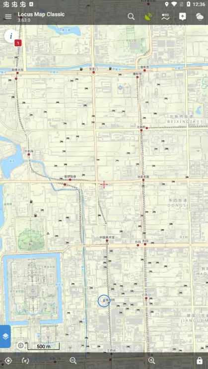 Locus Map Classic正版下载图3