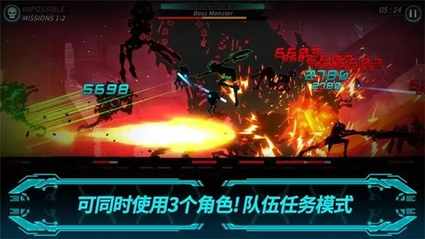 DarkSword2游戏官网版图3