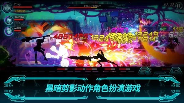 DarkSword2游戏官网版图0