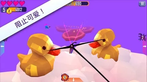 Tentacles EtM官方正版图3