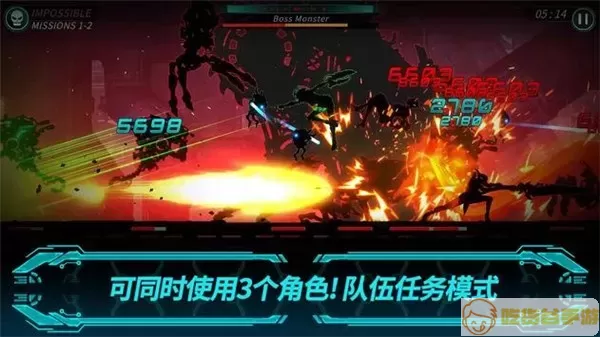 DarkSword2游戏官网版