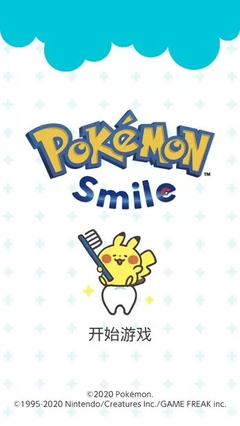 Pokémon Smile游戏下载图0