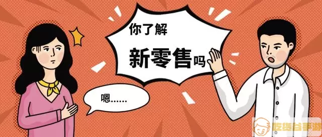 次元漫画卸载不掉怎么办