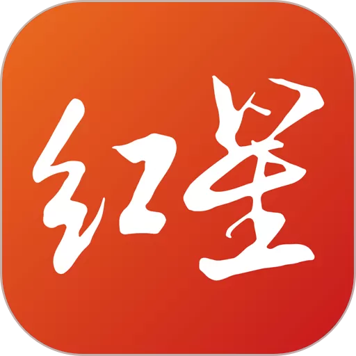 红星新闻官网版app