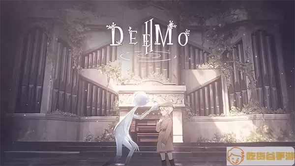 DEEMO II游戏手机版