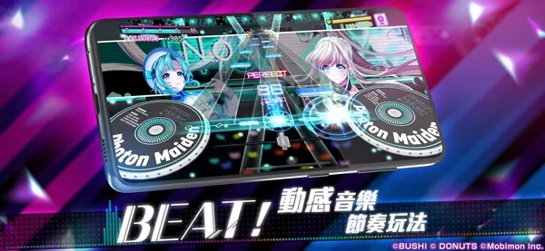 D4DJ 電音派對安卓版app图2