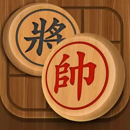 中国象棋残局官网版