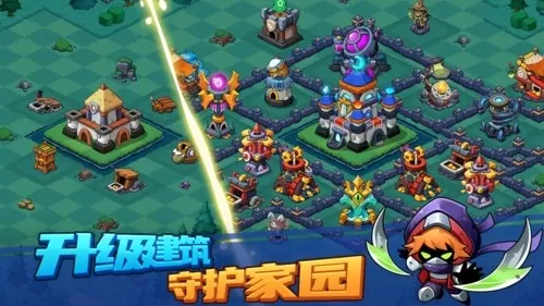 Guard and Merge2024最新版图1