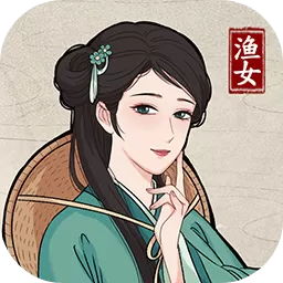 我在古代有船队最新版app