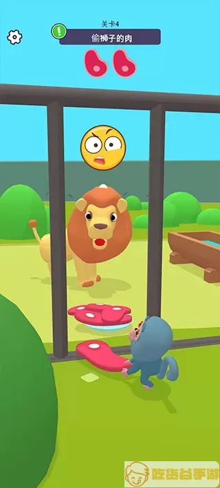 Zoo - Hy Animals安卓版app