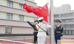 青岛市即墨区华山路小学