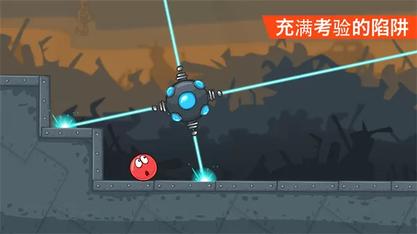 Red Ball 4安卓版本图0