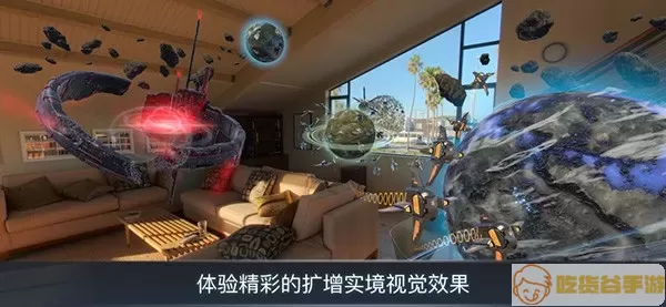 宇宙战线手机游戏