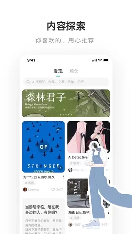 老福特最新版图0