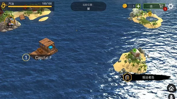 Raft Survival游戏新版本图1