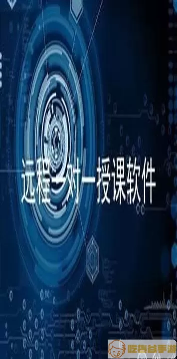 闪速录音转文字会怎么样