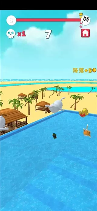 Aquapark.io安卓版安装图3