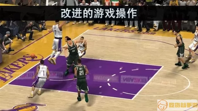 nba2k21官方下载