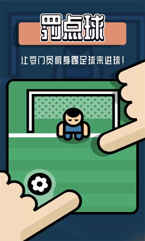 双人小合集最新版图3