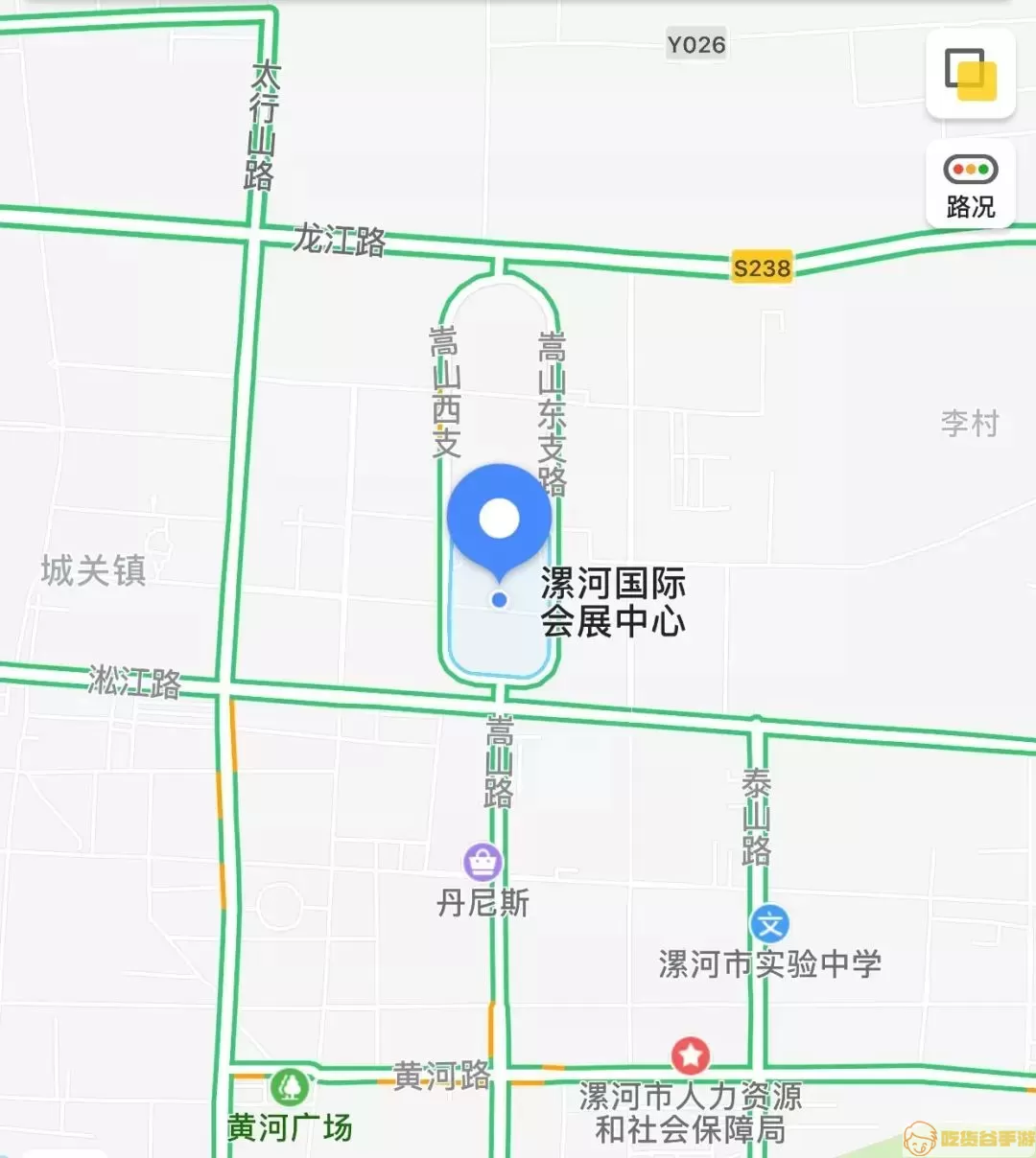 漯河同城在什么地方