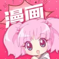 koko漫画安卓免费下载_koko漫画app下载安卓手机版