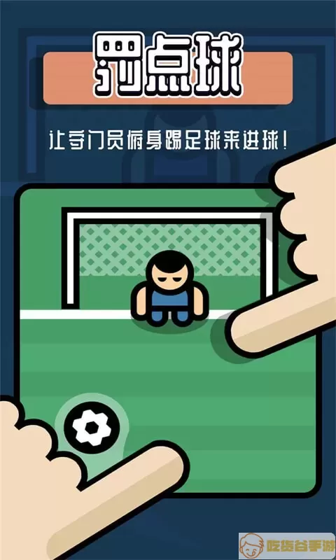 双人小合集最新版