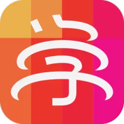 京学通下载正版_京学通app最新官方版下载