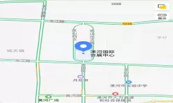 漯河同城在什么地方