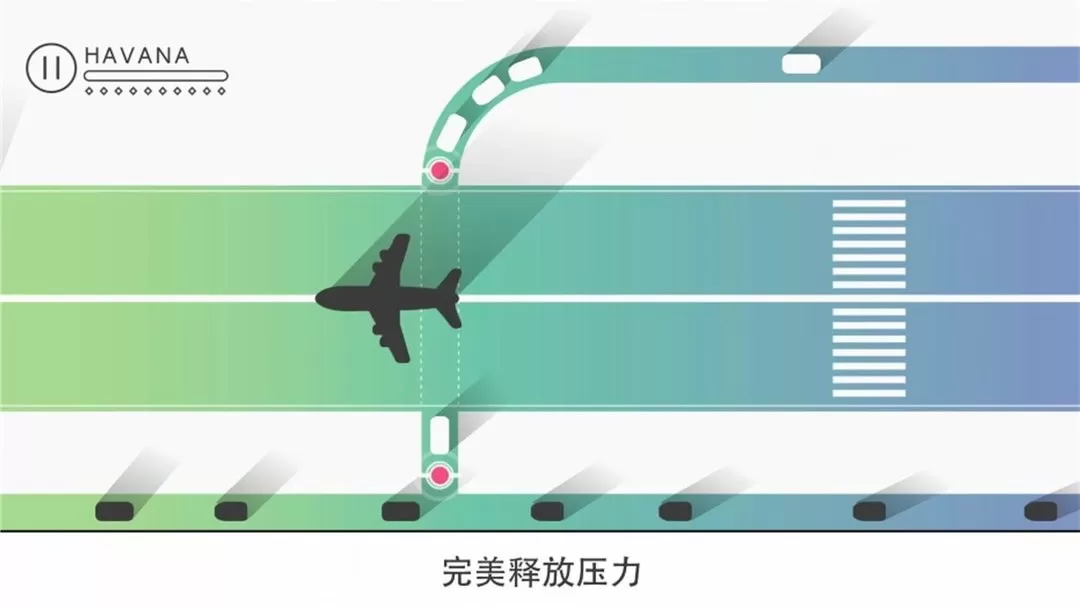 迷你公路安卓版最新图2