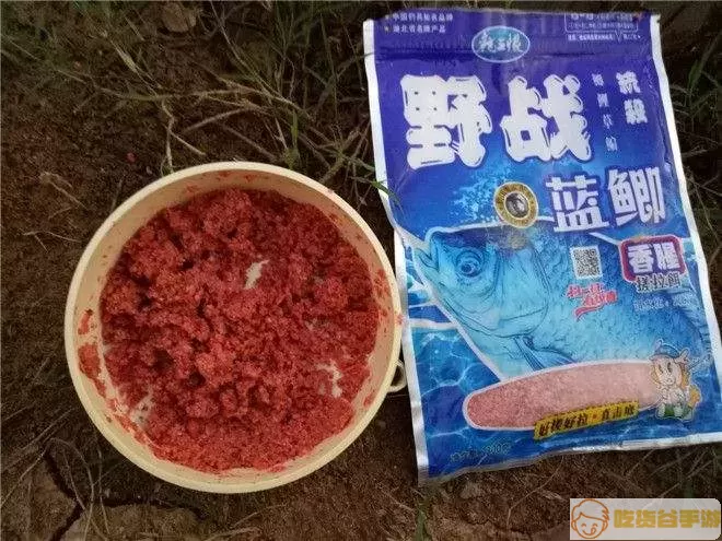 钓鱼饵料老三样怎么搭配