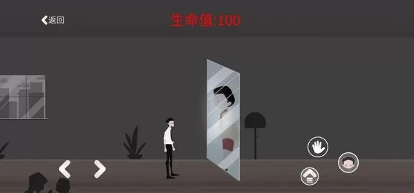 逃出办公室手机版图0