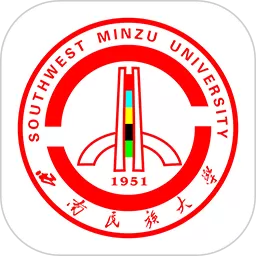 西南民族大学下载app