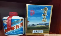 茅台机场酒瓶多高