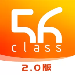 56号教室app安卓版