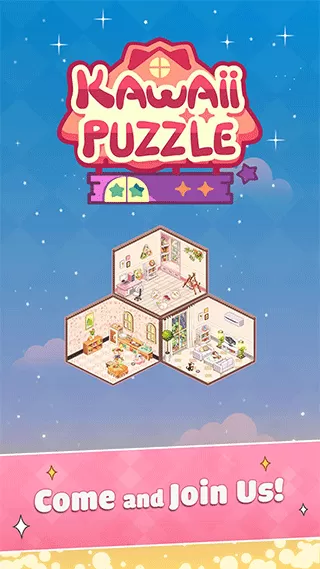 Kawaii Puzzle安卓官方版图1