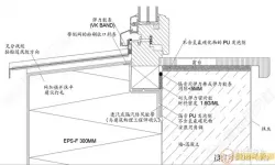 建筑盒子图集怎么打不开