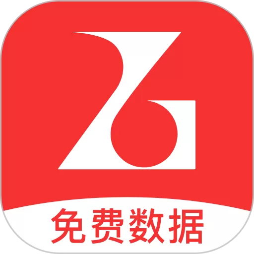 智通财经下载正版_智通财经app官方版下载最新版