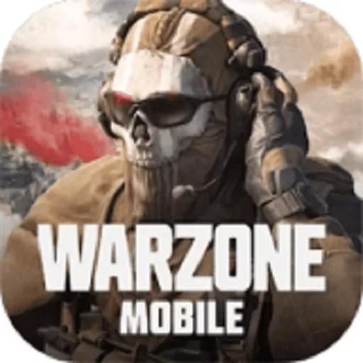 COD Warzone最新版本