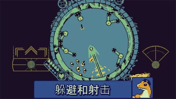 战环空间手游免费版图1