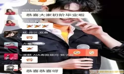 千聊特训营占星怎么样可靠吗